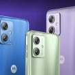 Motorola detalla al Moto G64 5G antes de su anuncio oficial