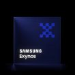 Samsung podría reemplazar el GPU de AMD con uno propio para el chip Exynos 2600