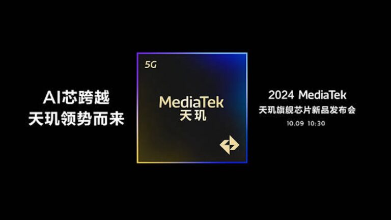 El chip Dimensity 9400 de MediaTek ya tiene fecha de presentación