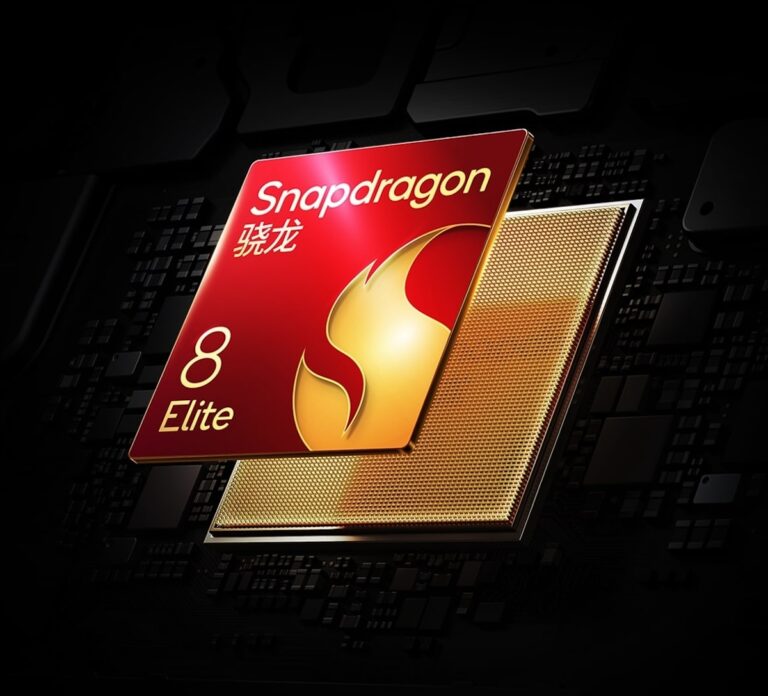 Se filtran detalles sobre el sucesor del Snapdragon 8 Elite de Qualcomm