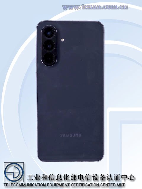 Galaxy A56 TENAA