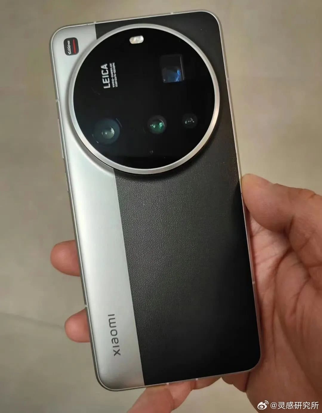 Xiaomi 15 Ultra filtrado