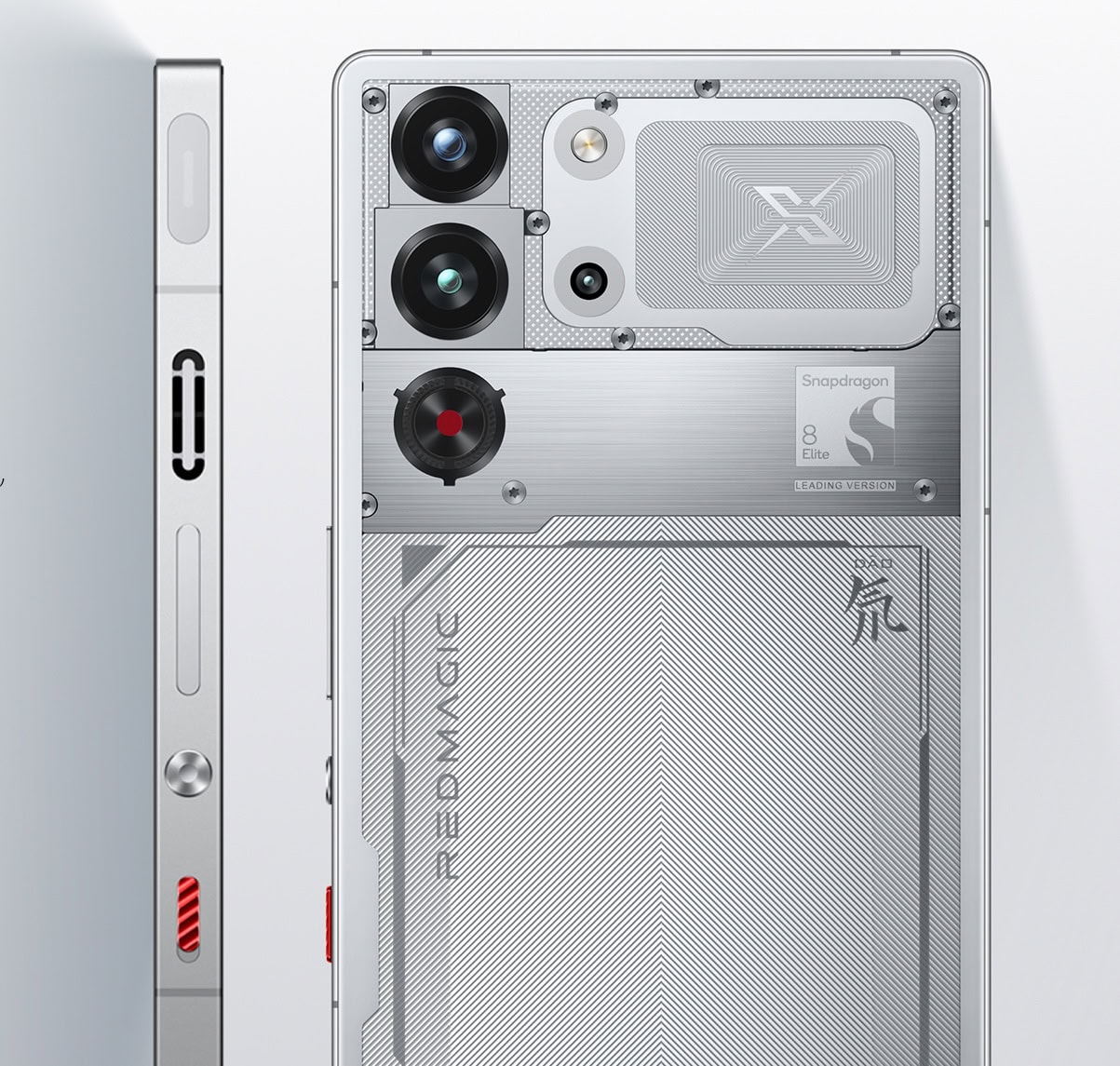 RedMagic 10S Pro
