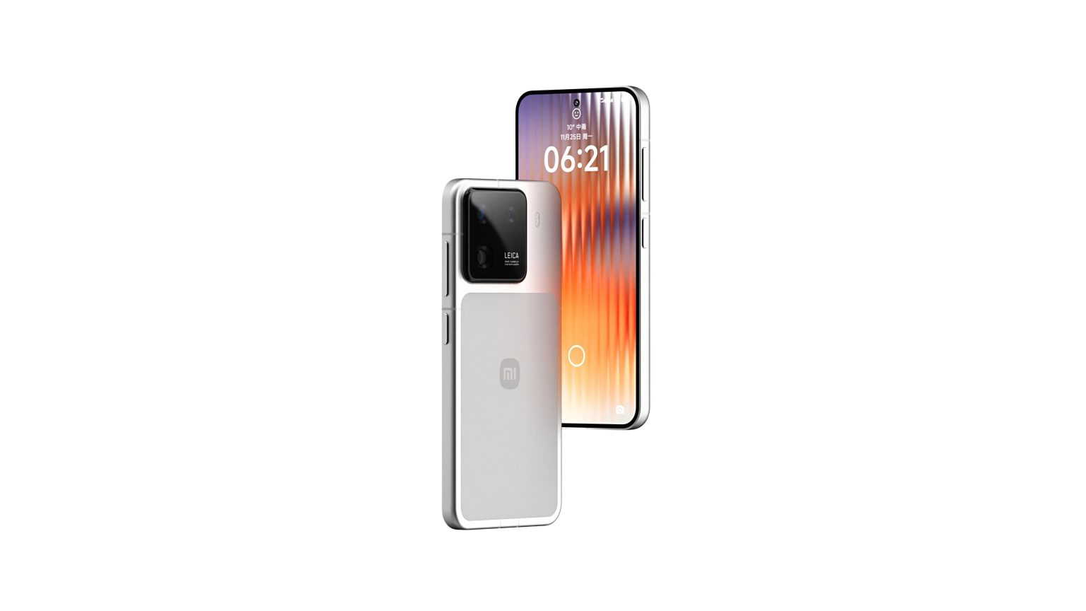 Estas serían las características del Xiaomi 16 según rumor