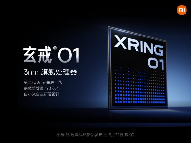 Xiaomi no tiene planes de lanzar su nuevo chip Xring 01 fuera de China