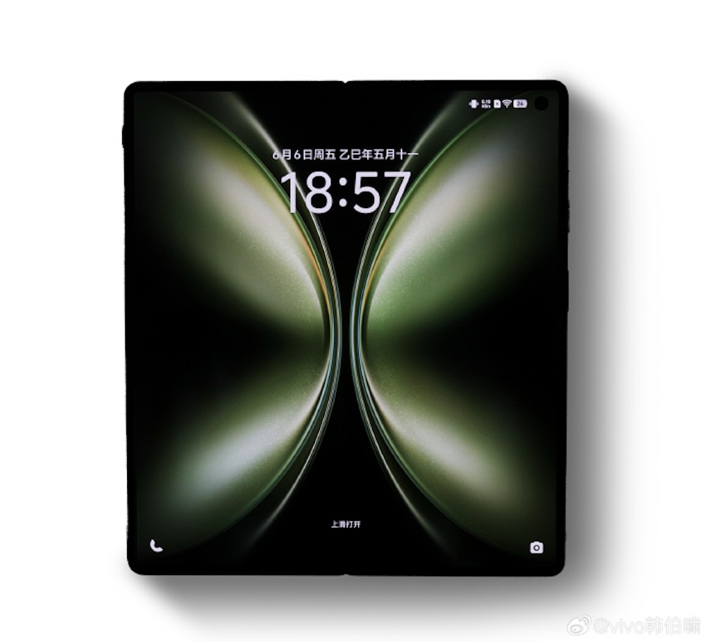 Vivo X Fold 5 pantalla interna