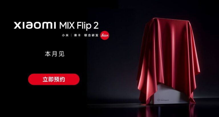 El Xiaomi Mix Flip 2 debutará en junio para desafiar al Galaxy Z Flip 7
