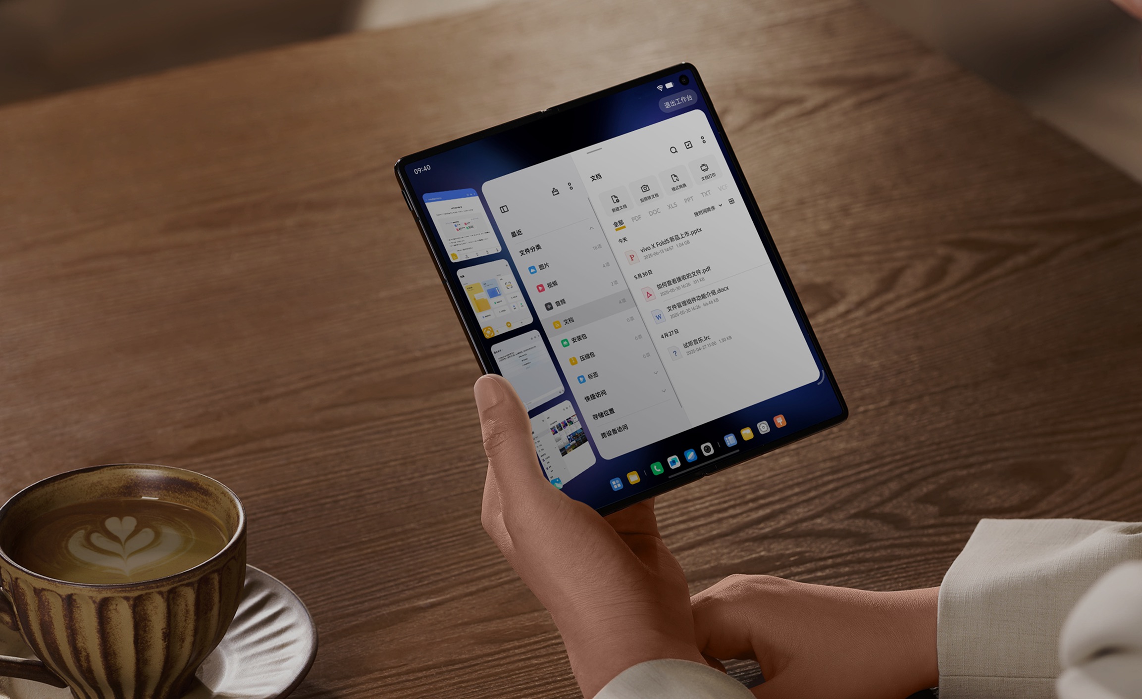 Vivo X Fold 5