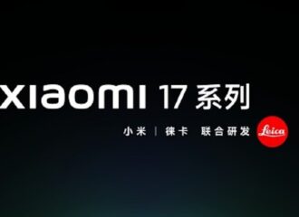 Xiaomi se saltea la serie 16 para pasar directo a la serie Xiaomi 17
