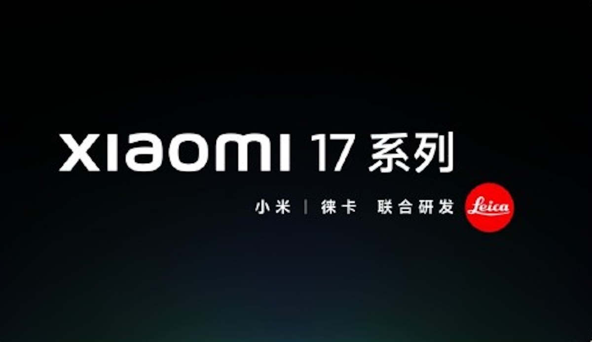 Xiaomi se saltea la serie 16 para pasar directo a la serie Xiaomi 17