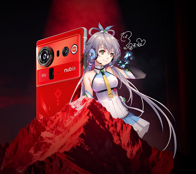 nubia z80 ultra