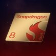 El procesador Snapdragon 8 Gen 5 es oficial