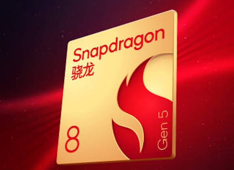 El procesador Snapdragon 8 Gen 5 será lanzado pronto