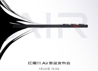 ZTE le pone fecha al lanzamiento del RedMagic 11 Air