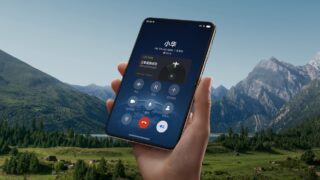Huawei prepara un smartphone wide no plegable