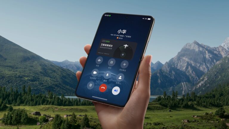 Huawei prepara un smartphone wide no plegable
