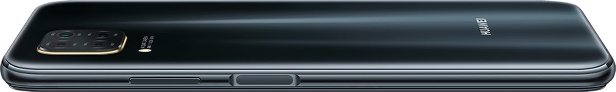 Huawei P40 Lite: análisis, características, precio y disponibilidad